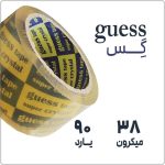 چسب پهن مدل Guess گس | 90 یارد