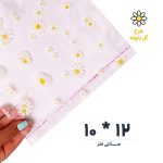 cellphnaeBabune 10 12 | نوروزخان | فروشگاه اینترنتی نوروزخان |