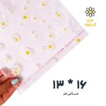 cellphnaeBabune 13 16 | نوروزخان | فروشگاه اینترنتی نوروزخان |