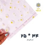 cellphnaeBabune 25 34 | نوروزخان | فروشگاه اینترنتی نوروزخان |