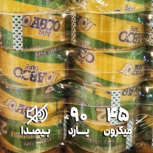 چسب پهن بی صدا مدل ABCO آبکو | 90 یارد