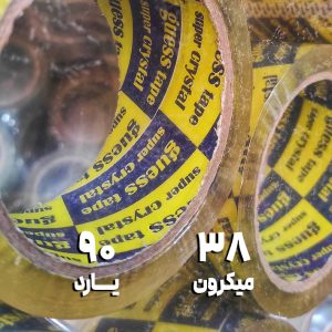 چسب پهن مدل Guess گس | 90 یارد