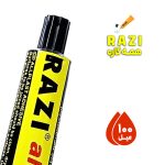 chasbRazi100ml | نوروزخان | فروشگاه اینترنتی نوروزخان |