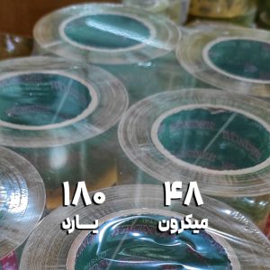 چسب پهن مدل Wonder واندر گرین | 180 یارد