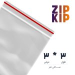 kiseNylonZipkip 3 3 | نوروزخان | فروشگاه اینترنتی نوروزخان |