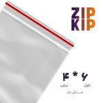 kiseNylonZipkip 4 6 | نوروزخان | فروشگاه اینترنتی نوروزخان |