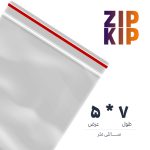 kiseNylonZipkip 5 7 | نوروزخان | فروشگاه اینترنتی نوروزخان |