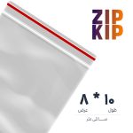 kiseNylonZipkip 8 10 | نوروزخان | فروشگاه اینترنتی نوروزخان |