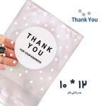 thankyoucellphane 10 12 | نوروزخان | فروشگاه اینترنتی نوروزخان |