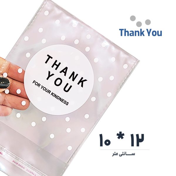 thankyoucellphane 10 12 | نوروزخان | فروشگاه اینترنتی نوروزخان |