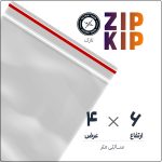 کیسه نایلون زیپ کیپ | 6*4 عمودی | نازک | بسته 100 عددی