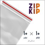 کیسه نایلون زیپ کیپ | 10*10 عمودی | بسته 100 عددی