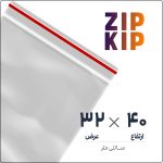 کیسه نایلون زیپ کیپ | 40*32 عمودی | بسته 100 عددی