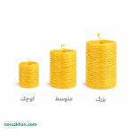 نخ تابیده با مواد نو سایز کوچک | بسته 1 عددی - تصویر 2