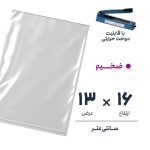 سلفون ساده شفاف بدون لبه ضخیم 38 | نوروزخان | فروشگاه اینترنتی نوروزخان |