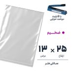 سلفون ساده شفاف بدون لبه ضخیم 40 | نوروزخان | فروشگاه اینترنتی نوروزخان |