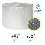 حبابدار نیم متری نوروزخان | نوروزخان | فروشگاه اینترنتی نوروزخان |