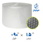 حبابدار یک و نیم متری نوروزخان | نوروزخان | فروشگاه اینترنتی نوروزخان |