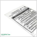 کیسه نایلونی چاپدار لبه چسب دار | 25*35 | بسته 1 کیلویی - تصویر 2