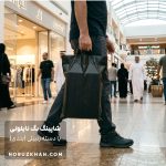 کیسه نایلونی شاپینگ بگ Shopping Bag | 40*50 | دسته بندی (زنبیلی) | بسته 1 کیلویی - تصویر 3